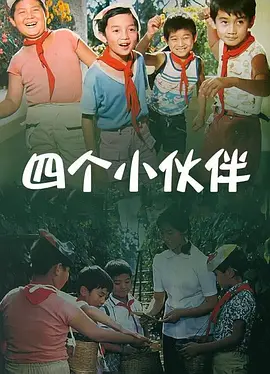 亚洲成人在线免费