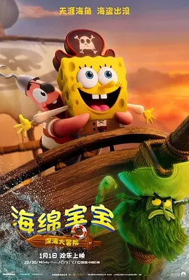国产成人aaa在线视频免费观看