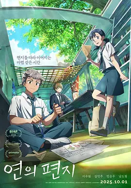 一区二区三区国产盗摄