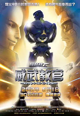 米奇网五月