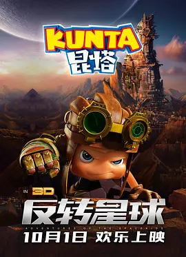 国产精品久久久久久久免费大片