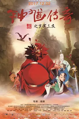 岛国三级在线看