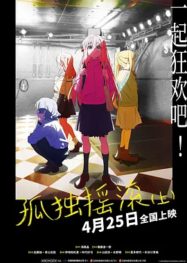 资本市场金融科技创新试点