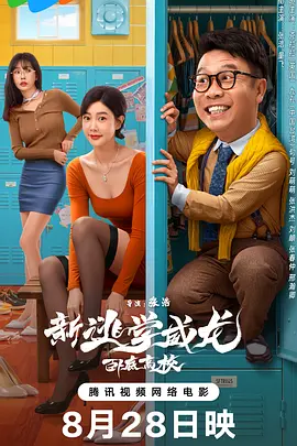 一本色道久久加勒比精品