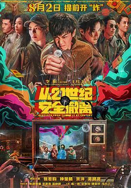 国产在线看片网站