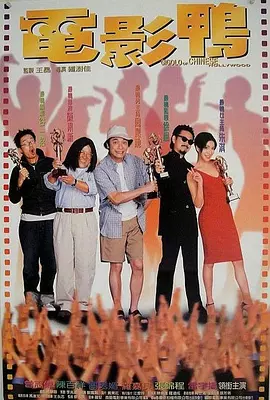 最新sss华人