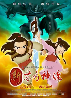 欧美亚洲综合另类
