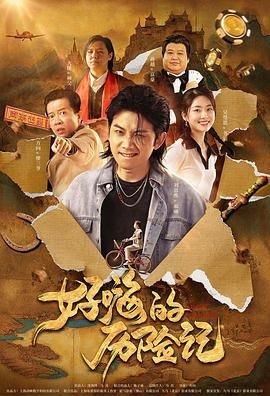 五月婷婷视频在线观看