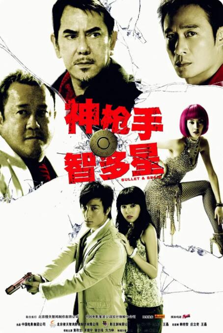 亚洲午夜视频