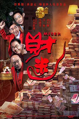 91精品国产色综合久久