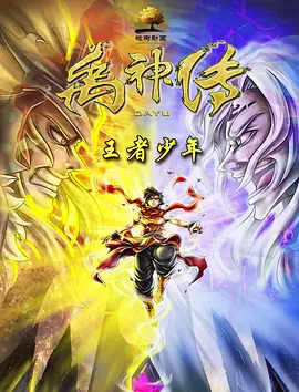 小玲慢慢张开双腿第二十九