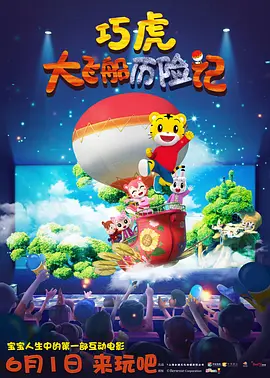韩国19禁福利vip视频