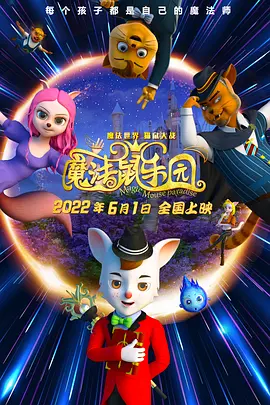 面粉保管员：筒仓开始