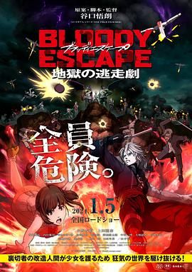 国产一区二区按摩在线观看