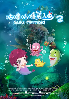 国产伦精品一区二区三区高清版