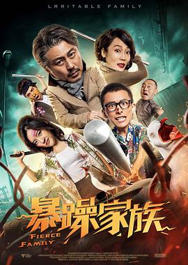 国产成人综合亚洲