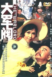 精品一区二区三区中文