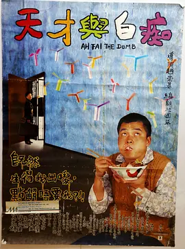 国产精品色