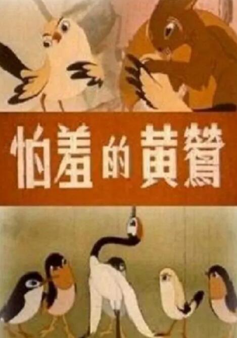中国色老翁oldvideos