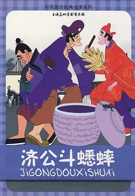 亚洲一区二区三区四区视频