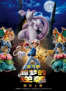 国产亚洲精品第一区在线观看