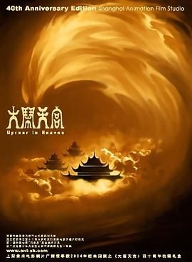 吉傲网tk男man丨vk吃脚