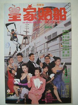 久久精品综合一区
