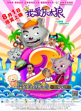 怡春院久久