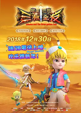 成人免费福利电影