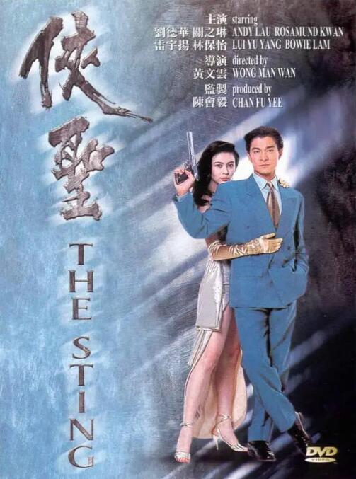 欧美日韩视频在线一区二区