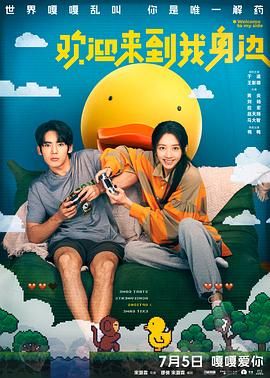 我与喂奶少妇燕的性经历