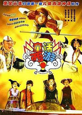 成年人在线免费