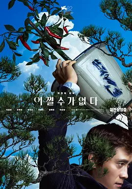刚生完产后狂喷奶水在线观看