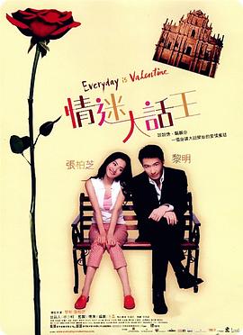 黑色丝袜吻戏亲胸摸腿