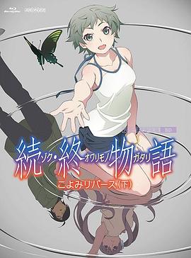 小千开发日记第1季的剧情介绍