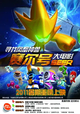 王朝影院一区二区三区入口