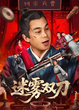 五月婷婷色