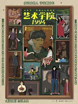 亚洲三级图片