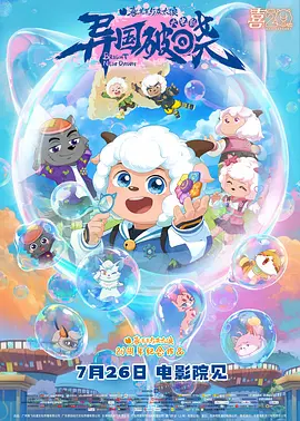 91伊人网