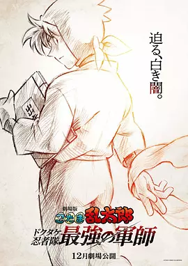 久久多多屋影院三级