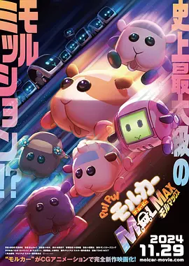 91精品国产91久久久久久最新毛片