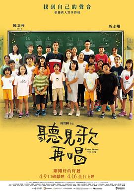 日韩不卡手机视频在线观看