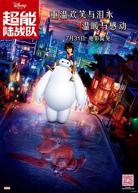 黄色视屏免费在线观看
