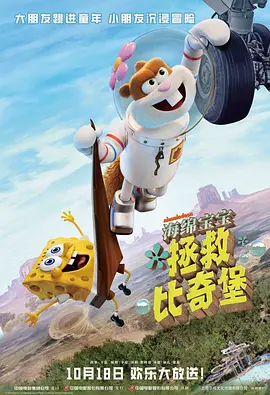 中文在线天堂库
