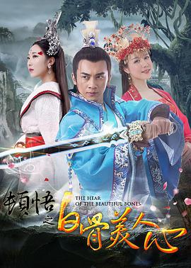 中文字幕成人在线