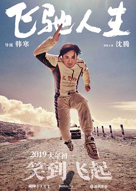 99国产精品免费观看视频