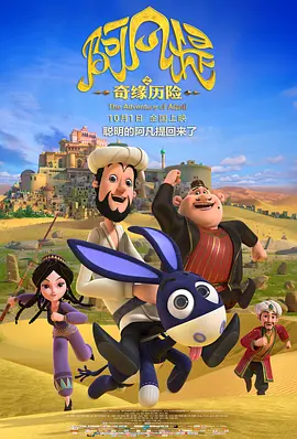 国产天堂在线观看