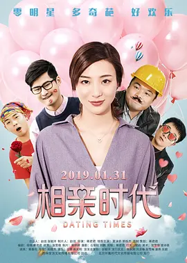 丝袜美腿精品一区二区三