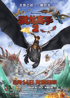 国产成人精品电影