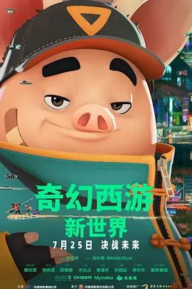 国产区福利